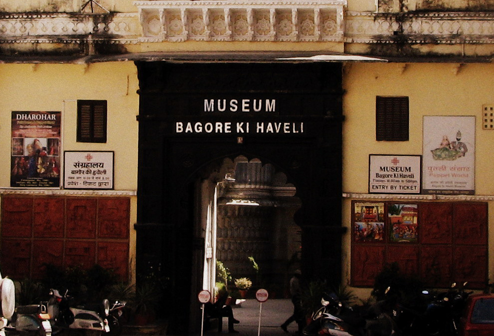 Bagore Ki Haveli